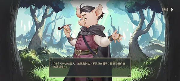 ��ӽ֮ʫ2025���ذ�װ