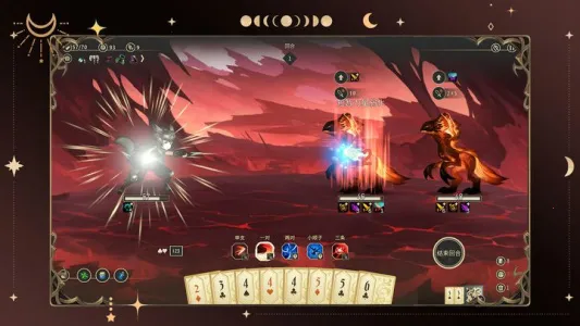 ��ӽ֮ʫ2025���ذ�װv4.0.4 �ֻ����ͼ2