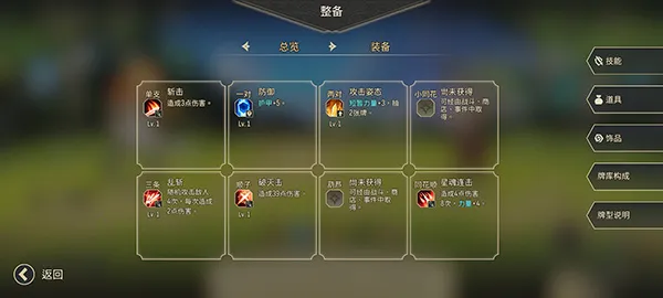 ��ӽ֮ʫ2025���ذ�װ