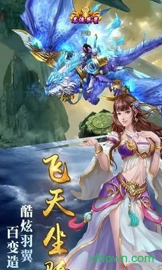 ��������(����rpg����)