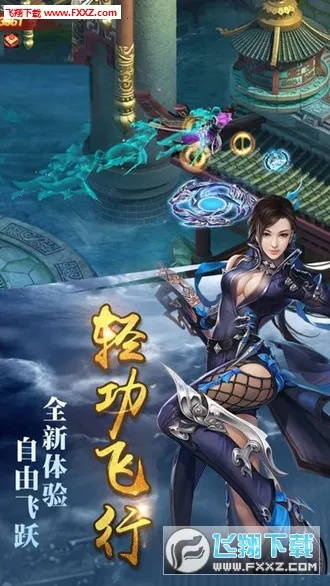 ��������(����rpg����)v7.7028.1 �ٷ������ͼ1