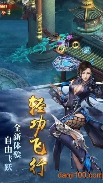 ��������(����rpg����)