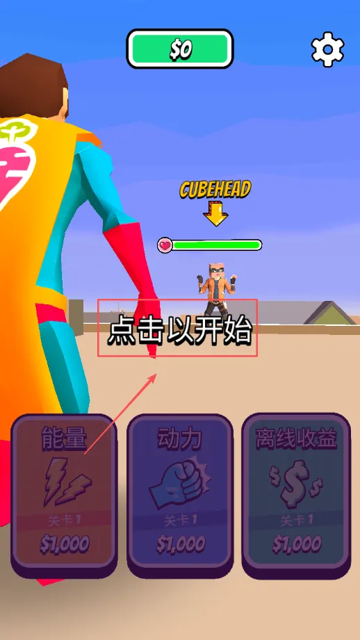 ����ʿ��ս(��ʿ����ð����)