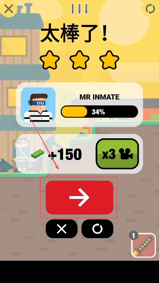 ����������������(���߷���������Ϸ)