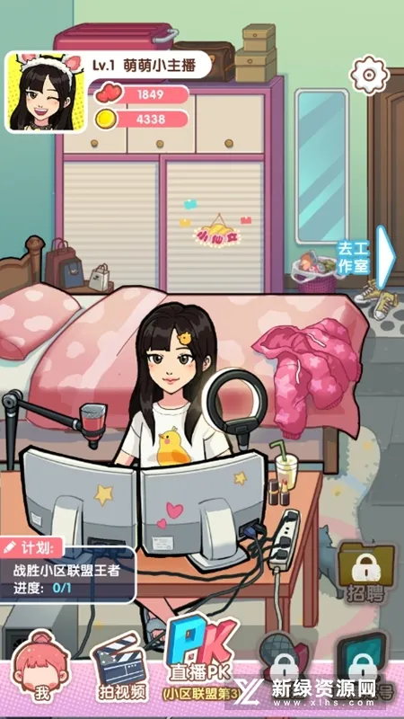 �������ɼƻ�2025���ذ�װ