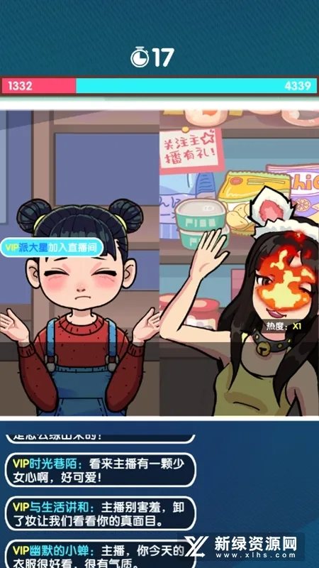 �������ɼƻ�2025���ذ�װ