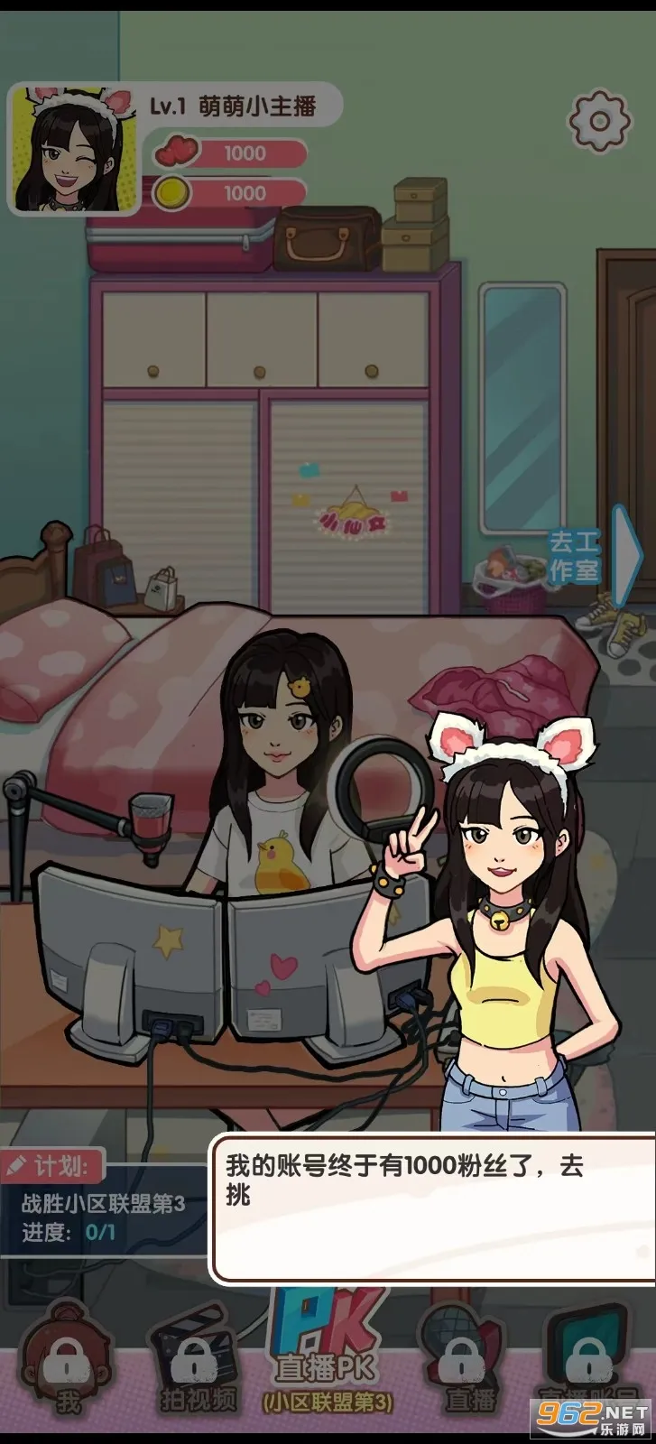 �������ɼƻ�2025���ذ�װ