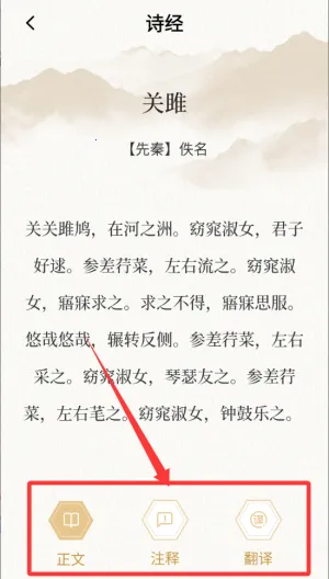 星影阅读器2025下载安装 星影阅读器2025下载安装