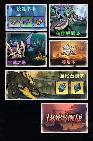 ����֮��2025���ذ�װ