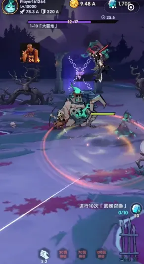 ����֮��2025���ذ�װ