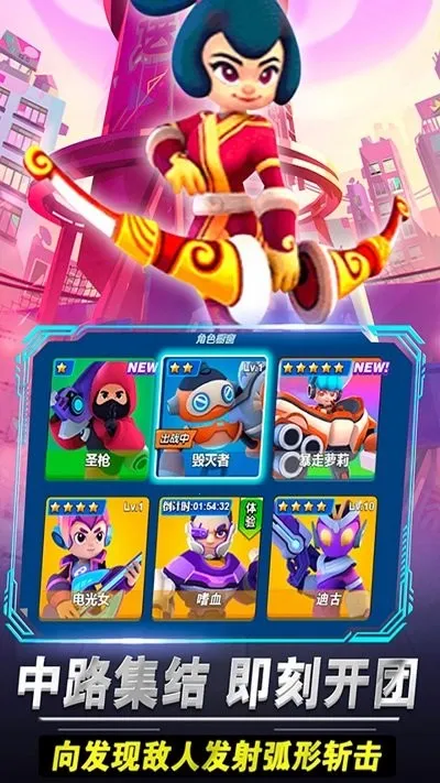 ࣱȴ��Ҷ�2025�ٷ�����v1.0 ��Ѱ��ͼ2