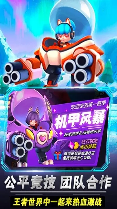 ࣱȴ��Ҷ�2025�ٷ�����v1.0 ��Ѱ��ͼ3