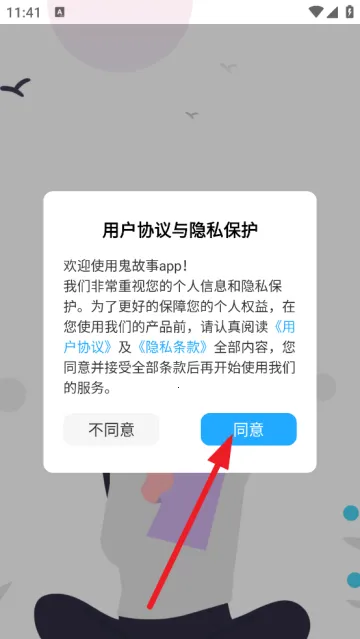 �����������ֻ���