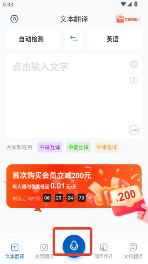 ȫ�����(���Է�������)