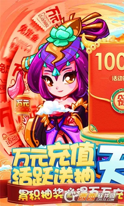 �Ȼ�����(���������Ϸ)v1.2.128 ��Ѱ��ͼ0