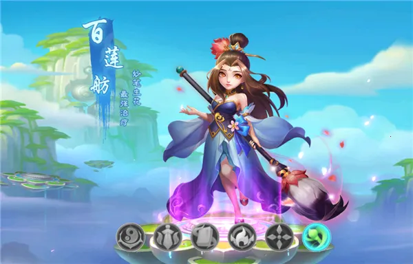 �Ȼ�����(���������Ϸ)