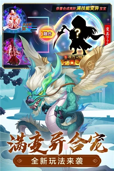 �Ȼ�����(���������Ϸ)v1.2.128 ��Ѱ��ͼ1