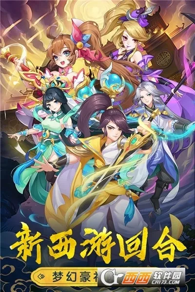 �Ȼ�����(���������Ϸ)v1.2.128 ��Ѱ��ͼ3