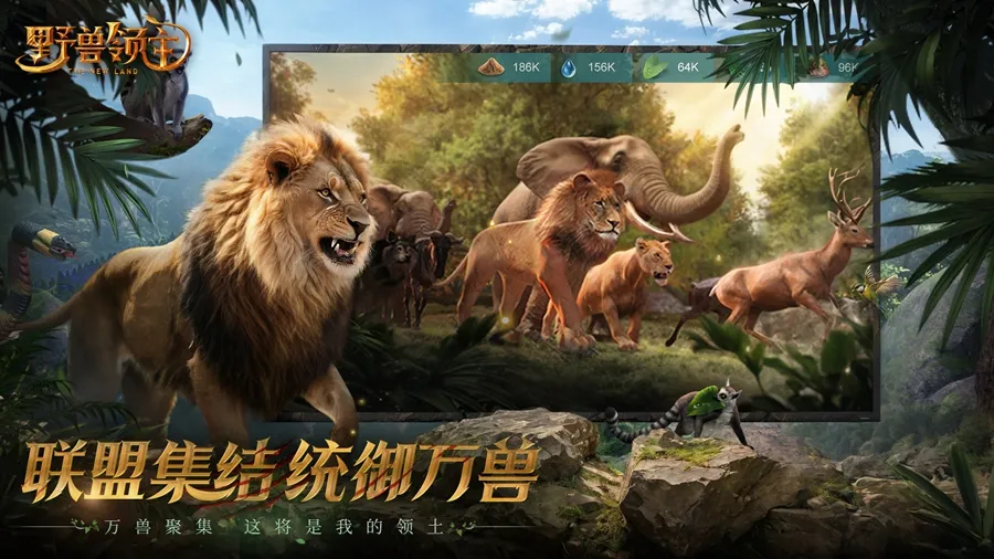 Ұ������������(����ģ����Ϸ)v1.0.70 �ֻ����ͼ0