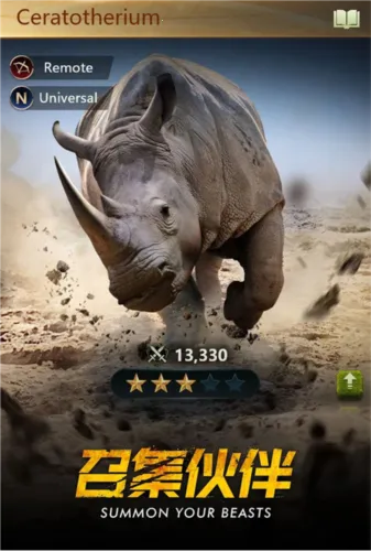 Ұ������������(����ģ����Ϸ)