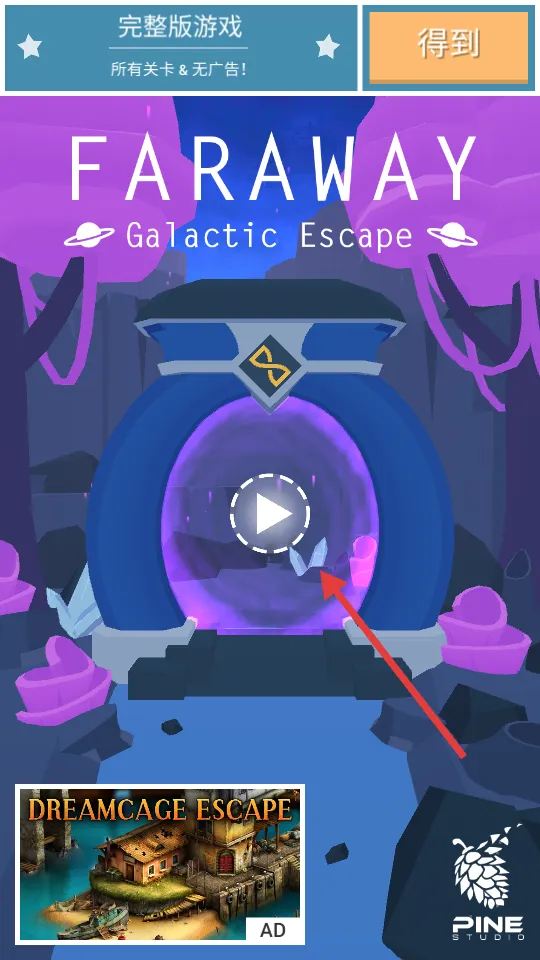 ңԶѰ��6��������(����������Ϸ)