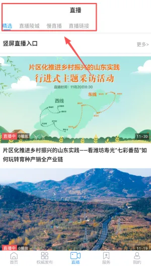 �����ý(��ý�����ƽ̨)