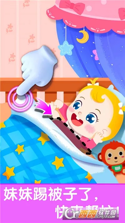 �չ��������ð�׿���ֻ���