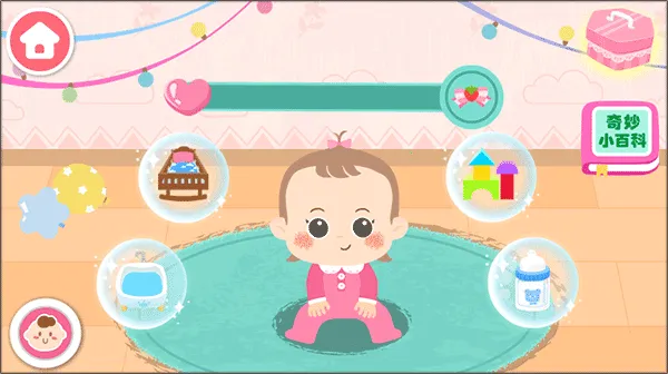 �չ��������ð�׿���ֻ���