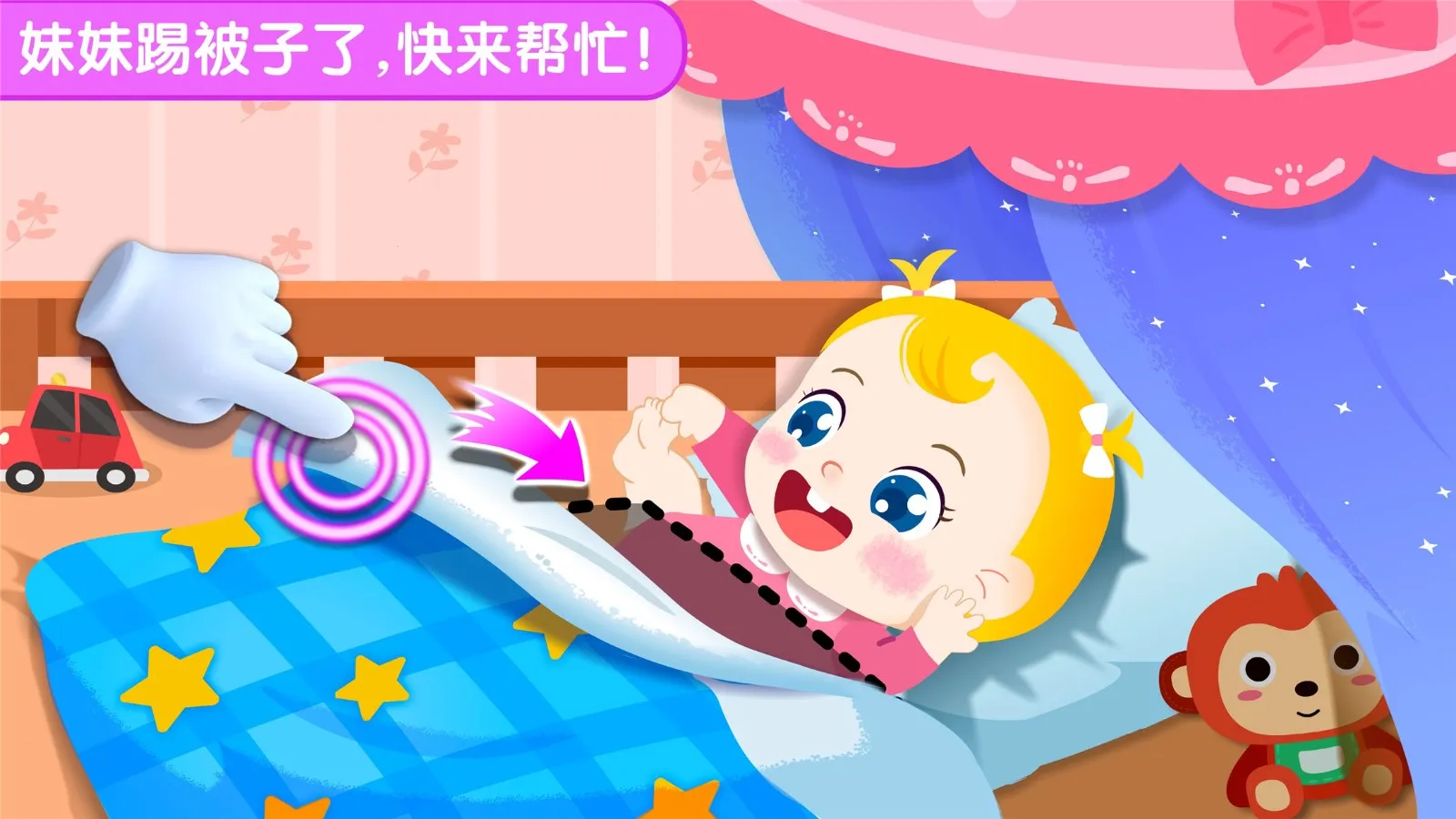 �չ��������ð�׿���ֻ���