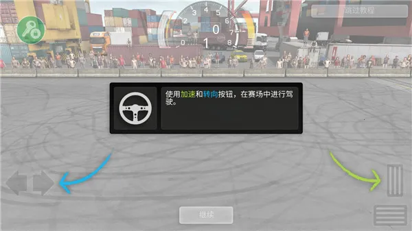 ��ת�籩(����Ư����Ϸ)