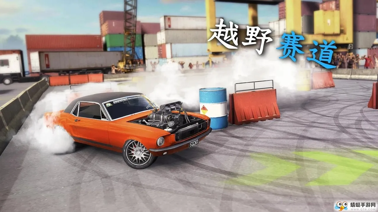 ��ת�籩(����Ư����Ϸ)v3.2.4 �ٷ������ͼ1