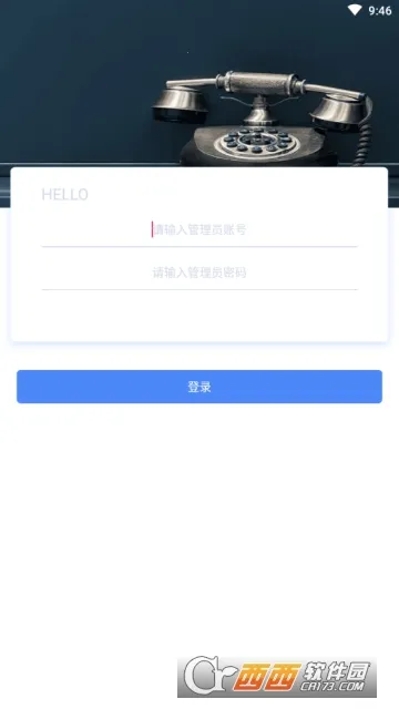 С����(�๦��ͼ�񹤾�)v2.1.1 �ٷ������ͼ0