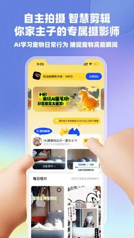 Ƥ�˷�(������Ƶapp)v3.17.2 �ٷ������ͼ0