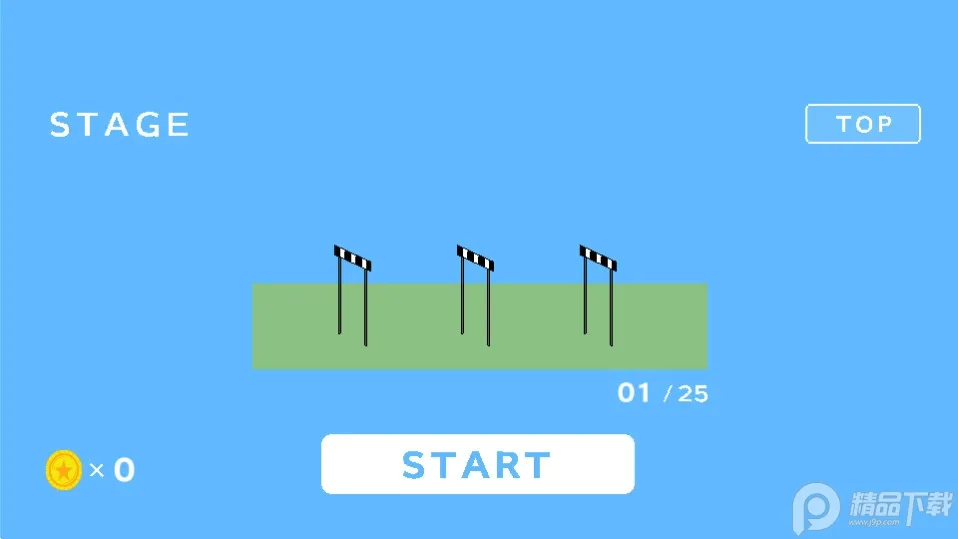 è����(Ȥζ�ܿ���Ϸ)v1.0.12 ��׿���ͼ3