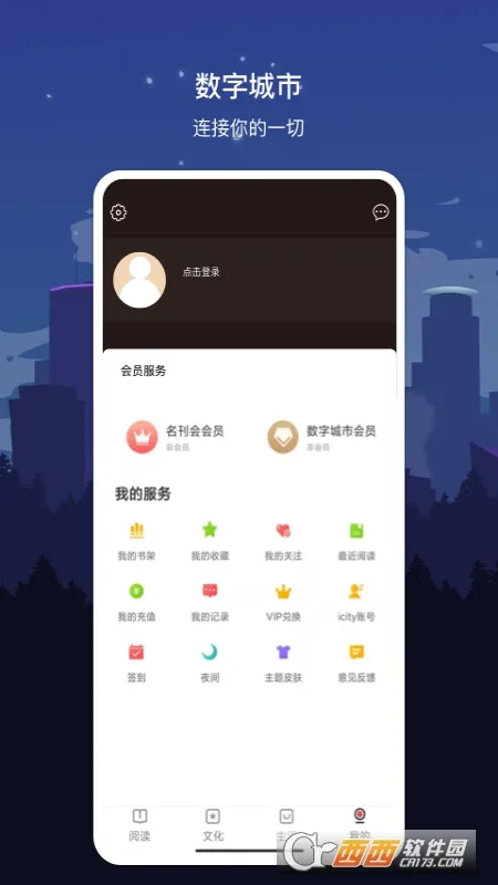 ���ָ�˳�����ֻ���v1.7.2 �ٷ������ͼ0