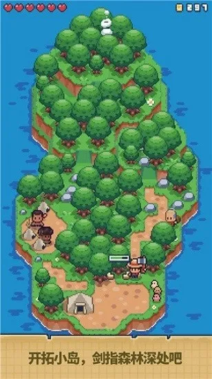 ����ĵ�����С(�ĵ�������Ϸ)v1.0.2 ��Ѱ��ͼ1