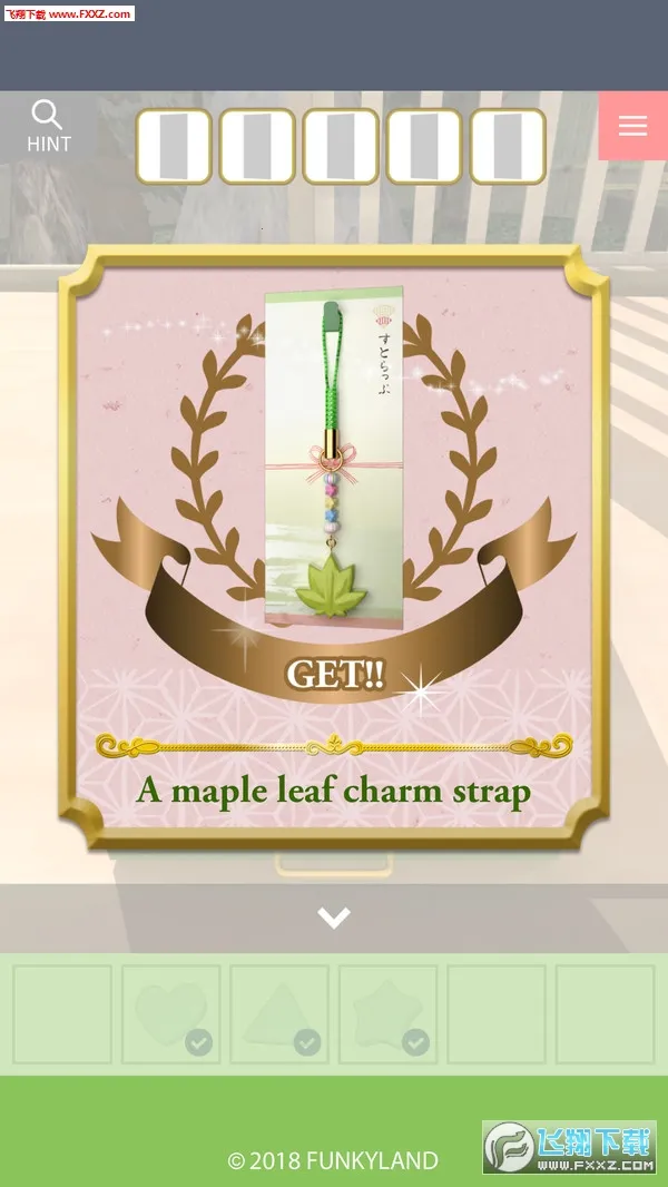 ���뿧�ȹ�(���ȹ�������Ϸ)v1.1 ��Ѱ��ͼ0