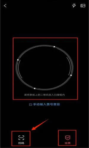 ��ƱƱ(��Ӱ�ݳ���Ʊ)