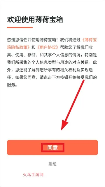 ���ɱ���(���ܼ���ƽ̨)