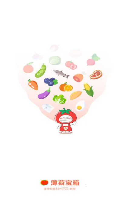 ���ɱ���(���ܼ���ƽ̨)