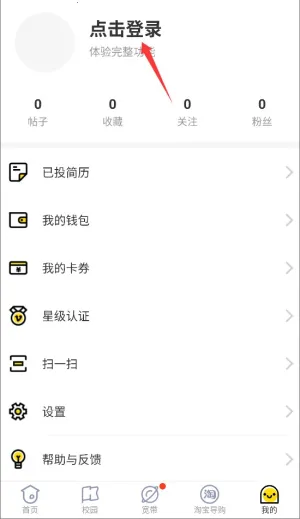 U�ƴ�2025���°汾