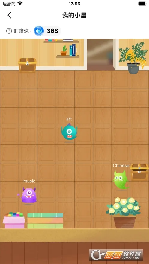 ������(Ӣ��ѧϰ��Ϸ)v2.8.0 �ֻ����ͼ1