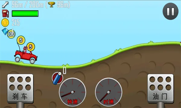 ��������(������Ϸ�淨��)v1.67.0 ��׿���ͼ1