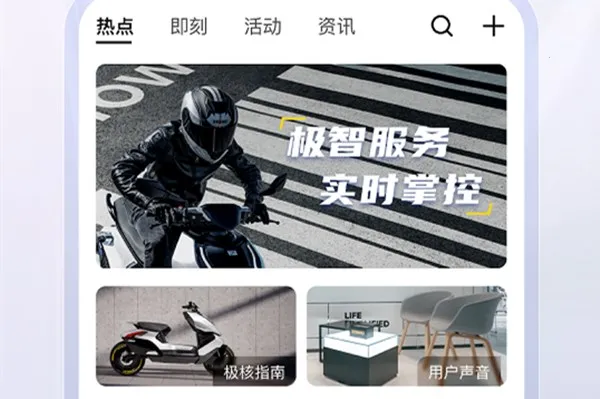 ZEEHO(��Ħ��������)