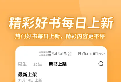 С���2025���°汾