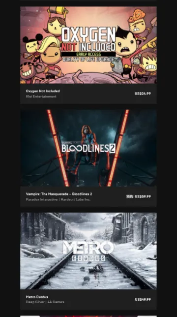 epic�̳������ֻ���v0.7.0 ��׿���ͼ2