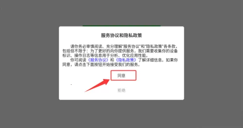 ���Ǽ���(��������ƽ̨)