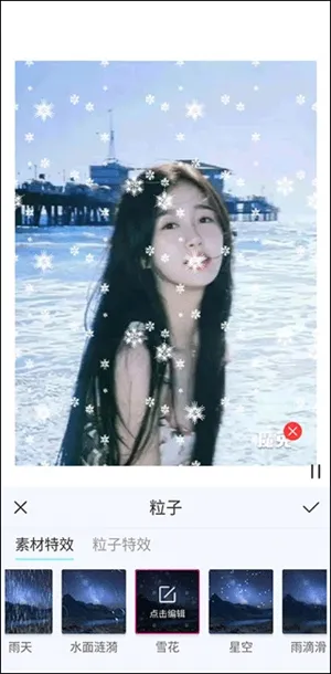 ħ��live2D(ͼƬ��̬����)