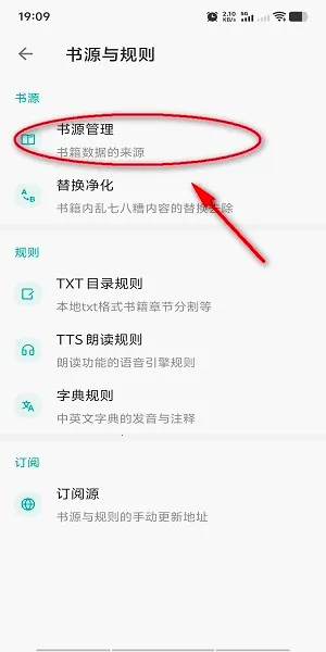 �ö�С˵(С˵�Ķ�����)