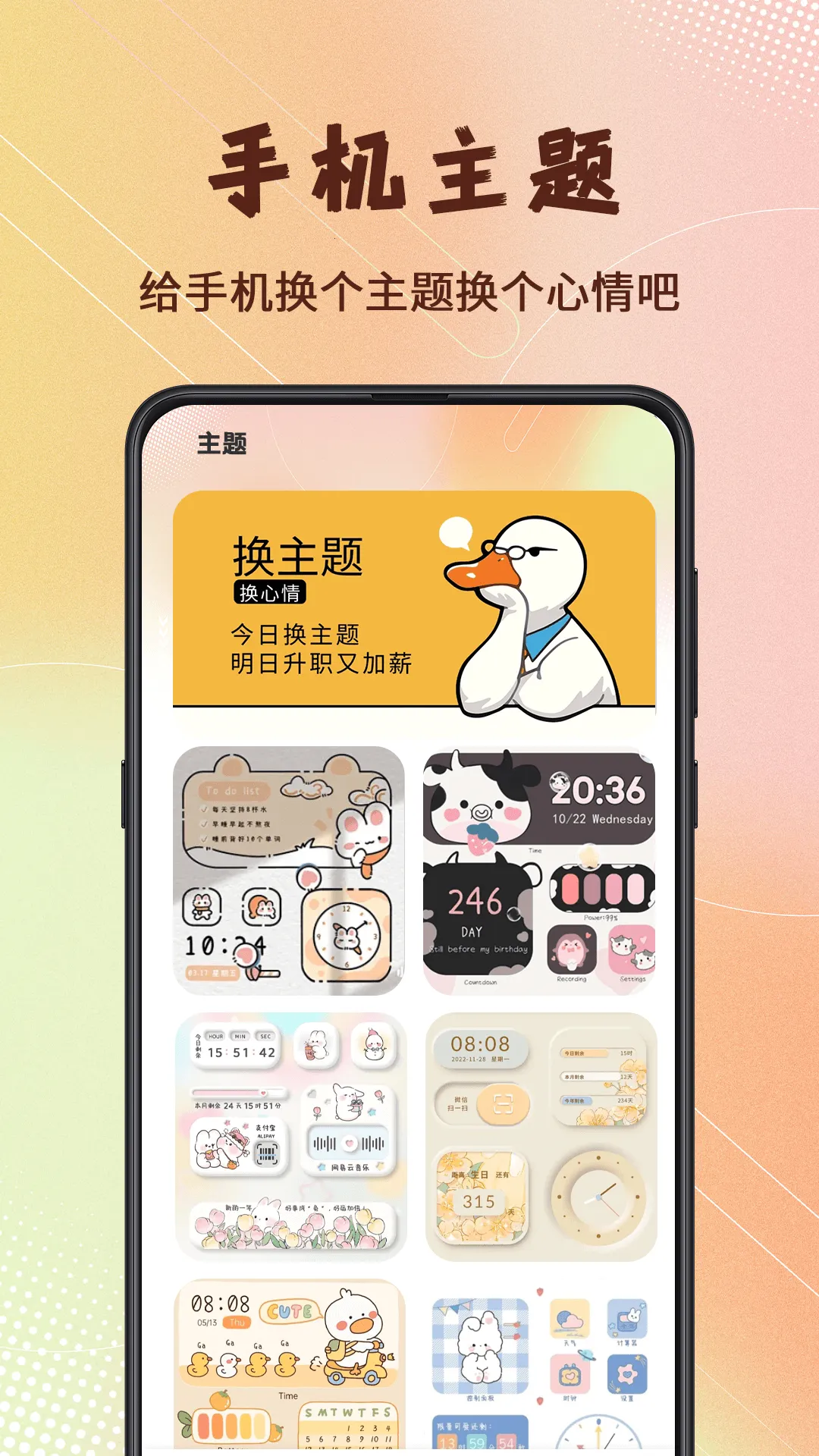 Screen�����ֽ2025�ٷ����°汾v3.6.362 �ٷ������ͼ1